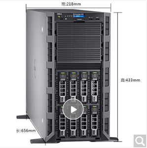 Servidor en Torre PowerEdge T630 con <span class=keywords><strong>CPU</strong></span> Xeon, 1 TB, 7200 RPM, SATA, Caddy de 3.5'', 5U, en Stock, 768 GB de RAM, Garantía de 3 Años - Product Image 2