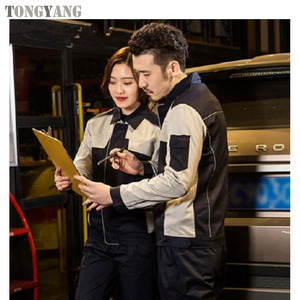 TONGYANG — uniforme <span class=keywords><strong>pour</strong></span> hommes et femmes, <span class=keywords><strong>salopette</strong></span> à manches longues, en tissu de protection <span class=keywords><strong>pour</strong></span> le travail réparateur Machine réparation soudage, réparation automobile - Product Image 4