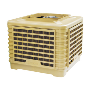 Desierto enfriador de aire ártico enfriador air cooler digital <span class=keywords><strong>imaco</strong></span> - Product Image 3