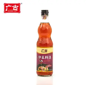 Guangdong Gelb Reis Wein Marken 500 ml * 12 Flasche Chinesischen Kochen Wein