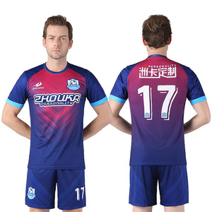 ZHOUKA customized custom name and logo soccer jersey customized latest American football jerseys - Product Image 1