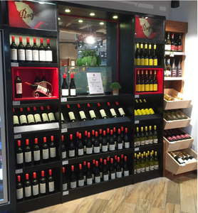 Muebles de madera personalizados, estantes para botellas de vino, armario para vino tinto - Product Image 2