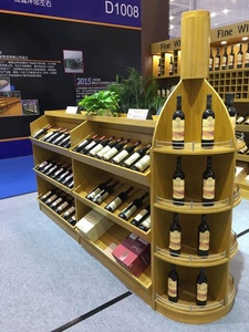 Muebles de madera personalizados, estantes para botellas de vino, armario para vino tinto - Product Image 4