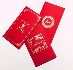 Red Packet Money Lucky <strong>Envelope</strong> Glossy Paper Custom Red Paper <strong>Envelopes</strong> New Design New Year Lucky Red Pocket Envelop - Product Image 2