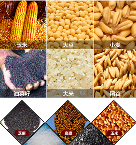 Pas cher prix ferme utilisation destoner/Blé Tournesol Maïs Maïs Semences Nettoyeur/Cultures Graines Nettoyage Sélection Trieuse - Product Image 6