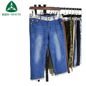 Señoras pantalones 3/4 usada <span class=keywords><strong>en</strong></span> Corea <span class=keywords><strong>del</strong></span> Sur <span class=keywords><strong>en</strong></span> la venta de ropa - Product Image 1