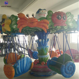 Popular niños Parque <span class=keywords><strong>de</strong></span> Atracciones juegos 12 asientos mini silla volar paseos <span class=keywords><strong>en</strong></span> <span class=keywords><strong>venta</strong></span> - Product Image 5