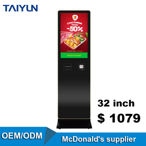 32 ''tất cả trong một cảm ứng tự dịch vụ đặt hàng/thanh toán kiosk cho <span class=keywords><strong>MCD</strong></span>/KFC/RẠP CHIẾU PHIM - Product Image 1