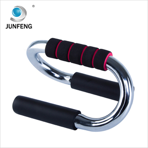 Steel Push-Up <strong>Bar</strong> and Standing <strong>Pull</strong>-Up <strong>Bar</strong> <strong>Home</strong> Exercise Equipment <strong>for</strong> <strong>Home</strong> Gym Use - Product Image 6