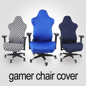 Funda para silla de juegos, funda elástica para silla de asiento para ordenador de cuero, Protector de silla de Gamer reclinable de carreras con volantes - Product Image 2