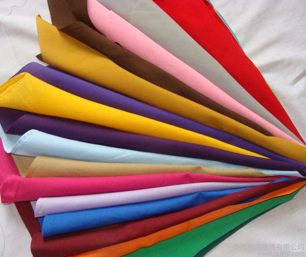 T/C 80/20 110*76 простая полиэфирная хлопчатобумажная подкладочная ткань