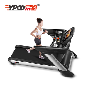 <span class=keywords><strong>Cinta</strong></span> de <span class=keywords><strong>correr</strong></span> magnética de lujo, comercial, equipo de entrenamiento para gimnasio, <span class=keywords><strong>tv</strong></span>, precio de fábrica - Product Image 6