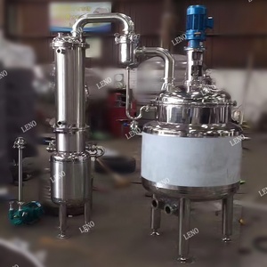 高性能真空蒸発器ジャム濃縮器食品グレードミルク蜂蜜水アルコール油真空蒸発 - Product Image 4