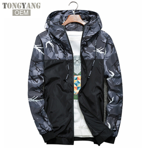 Vestes pour hommes TONGYANG, printemps-automne, à capuche, décontractées, zippées, coupe-vent, bomber - Product Image 1