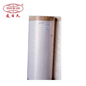 <span class=keywords><strong>Film</strong></span> <span class=keywords><strong>BOPP</strong></span> 23 Mikron untuk Pita Perekat - Product Image 2