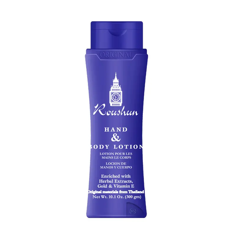 Roushun Hand & Body Gold & Vitamine E Moisturizer Body Lotion