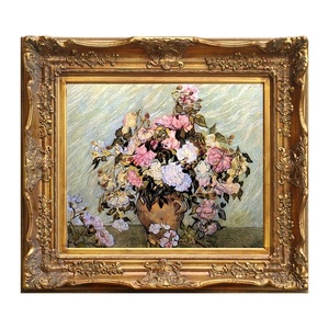 Antique Style Baroque Orné Grands Cadres Photo pour Peintures - Product Image 1