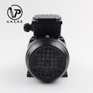 Mini <span class=keywords><strong>Bomba</strong></span> <span class=keywords><strong>de</strong></span> <span class=keywords><strong>Agua</strong></span> <span class=keywords><strong>de</strong></span> Funcionamiento <span class=keywords><strong>Continuo</strong></span>, <span class=keywords><strong>Bomba</strong></span> <span class=keywords><strong>de</strong></span> Engranajes Magnética Eléctrica <span class=keywords><strong>de</strong></span> Velocidad Constante CA, Resistente a la Corrosión, para Máquinas <span class=keywords><strong>de</strong></span> Café y Leche - Product Image 5