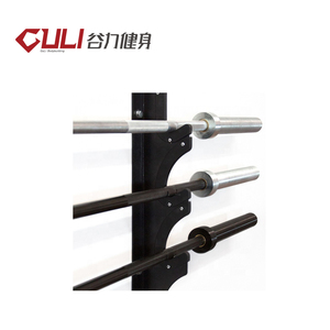 <span class=keywords><strong>Barre</strong></span> de Montage mural Support Mural D'haltères - Product Image 4