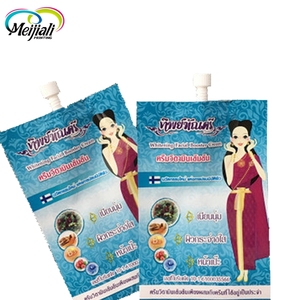 Usine En Aluminium de Personnalisation Mini Sac de Poche De Bec Pour Échantillon Cosmétique Gel Douche Shampooing Emballage - Product Image 1