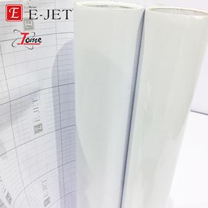 Rollo de Vinilo Autoadhesivo Pvc Blanco - Product Image 1