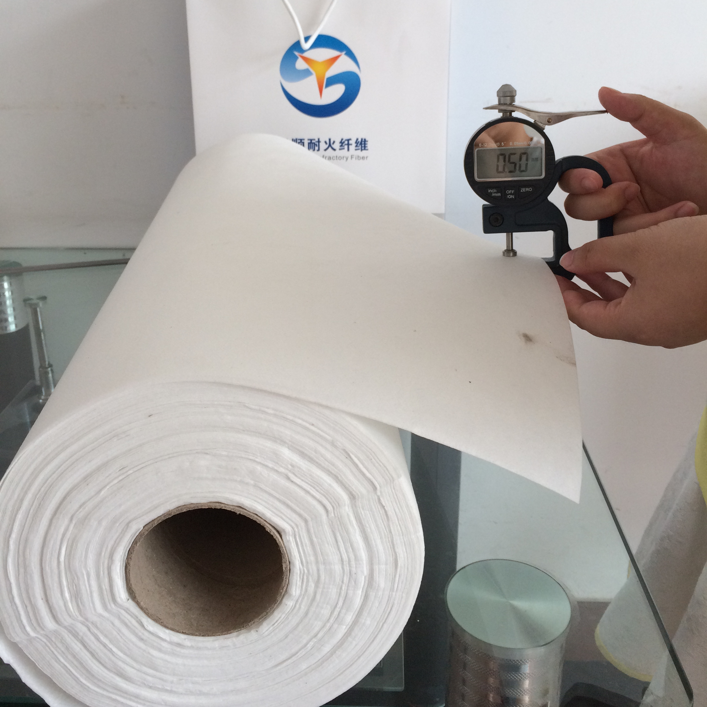 1260 ceramic fiber paper 0.5mm