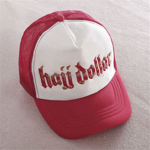 Último producto super calidad gorra de deporte - Product Image 1