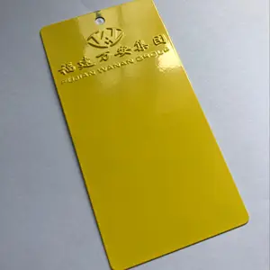 RAL 1018High Gloss 80% Traffic Yellow Powder Coating