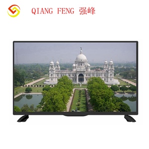 China de fábrica de guangzhou promoción <span class=keywords><strong>TV</strong></span> LED de 32 <span class=keywords><strong>pulgadas</strong></span> SKD/CKD ATV DVB T2 S2 único modelo de vidrio <span class=keywords><strong>TV</strong></span> LED OEM/ODM - Product Image 6