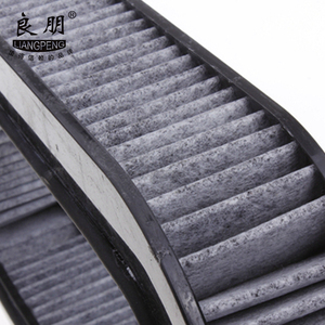 Oem voiture cabine filtre de <span class=keywords><strong>clim</strong></span> <span class=keywords><strong>auto</strong></span> pièces 4E0 819 439A - Product Image 2