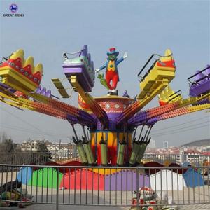 Los productos de <span class=keywords><strong>la</strong></span> competencia, parque de atracciones atracción 24 asientos rotary rebote saltando máquina para <span class=keywords><strong>la</strong></span> venta - Product Image 1