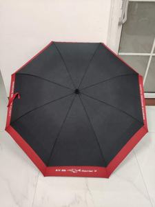 27 "สองชั้นซี่โครงกอล์ฟร่มแอร์รถบัสร่มส่งเสริมการขาย - Product Image 5