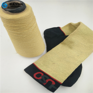 Calidad y cantidad asegurada precio de la tela aramida para guante Kevlar de coser de fibra de hilo - Product Image 1