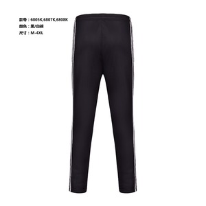 Venta wholesale in hot outfit of soccer Jackets set - Product Image 5