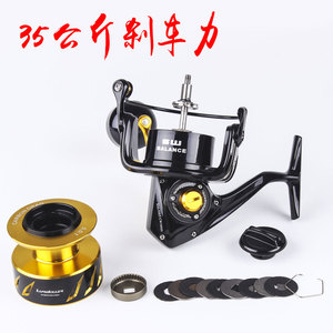 Lurekiller Chất lượng cao câu cá <span class=keywords><strong>Reel</strong></span> đầy đủ kim loại 30kg kéo nước mặn trolling <span class=keywords><strong>Reel</strong></span> - Product Image 4