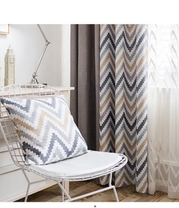 Nordic Style <strong>Striped</strong> Drapes Heavy Window Shading Geometric Blackout <strong>Curtain</strong> for Kitchen Living Room <strong>Linen</strong> Wave Church Drapes - Product Image 2