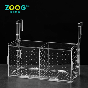Réservoir de Poissons en plastique Betta Réservoir Betta Cage Rumble Boîte De Poisson pisciculture boîte d'isolement - Product Image 4