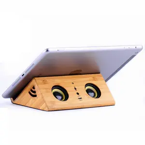 New computer Gadgets Lovely Smile Face Bamboo Induction Speaker wireless Sensor speaker