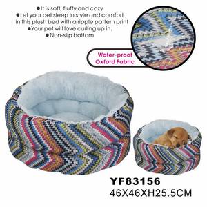 High quality cheap comfortable hot sale pet Lounger bed - Product Image 5
