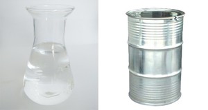 CAS 1634-04-4 MTBE methyl tert-butyl ether - Product Image 5