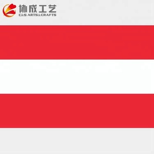 Chine Usine D'impression Numérique Faite Autriche Drapeau National - Product Image 5