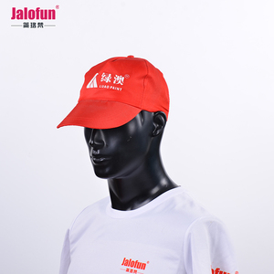 Nuovo Arrivo Personalizzato Berretto Da Baseball Degli Uomini di Colore Solido, Abbigliamento Barato Caps - Product Image 4
