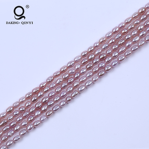 <span class=keywords><strong>Violet</strong></span>/<span class=keywords><strong>Violet</strong></span> Brins de Perles D'eau Douce En Vrac Lâche Vrai <span class=keywords><strong>Riz</strong></span> Perle Chaîne - Product Image 1
