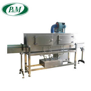 Meilleur <span class=keywords><strong>prix</strong></span> de l'étiqueteuse thermorétractable <span class=keywords><strong>automatique</strong></span> / machine d'étiquetage en Chine de chez Paima Packaging - Product Image 5