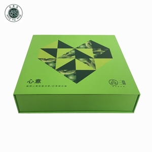 <span class=keywords><strong>Vert</strong></span> boîtes d'emballage avec séparateurs en forme de livre magnétique <span class=keywords><strong>eco</strong></span> papier coffrets cadeaux avec séparateurs - Product Image 3