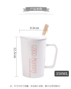 Venta caliente de encargo <span class=keywords><strong>Animal</strong></span> blanco de impresión de Taza de cerámica con tapa de cerámica - Product Image 3