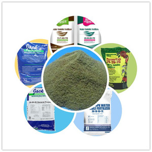 Xinyuan powder water <span class=keywords><strong>soluble</strong></span> fertilizer 1lb 16 OZ bag packaging machine - Product Image 6