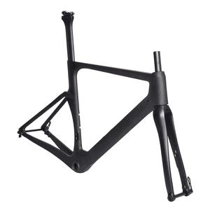 Course | Aéro | Carbone | Frein à disque | <span class=keywords><strong>Cadre</strong></span> de vélo de <span class=keywords><strong>route</strong></span> | 700C R06 - Product Image 2