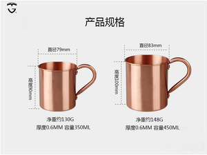 nuevo estilo <span class=keywords><strong>taza</strong></span> <span class=keywords><strong>de</strong></span> acero inoxidable chapado agua tazas <span class=keywords><strong>de</strong></span> café sólido puro mula Moscú cobre cerveza beber <span class=keywords><strong>de</strong></span> la <span class=keywords><strong>taza</strong></span> - Product Image 2