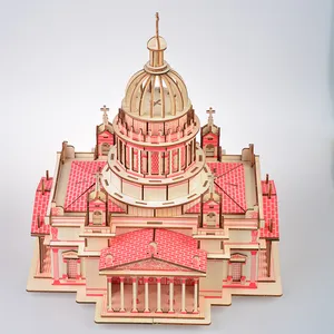 伊萨基辅大教堂伍德3D建筑拼图世界著名地标城堡和教堂拼图3D建筑模型